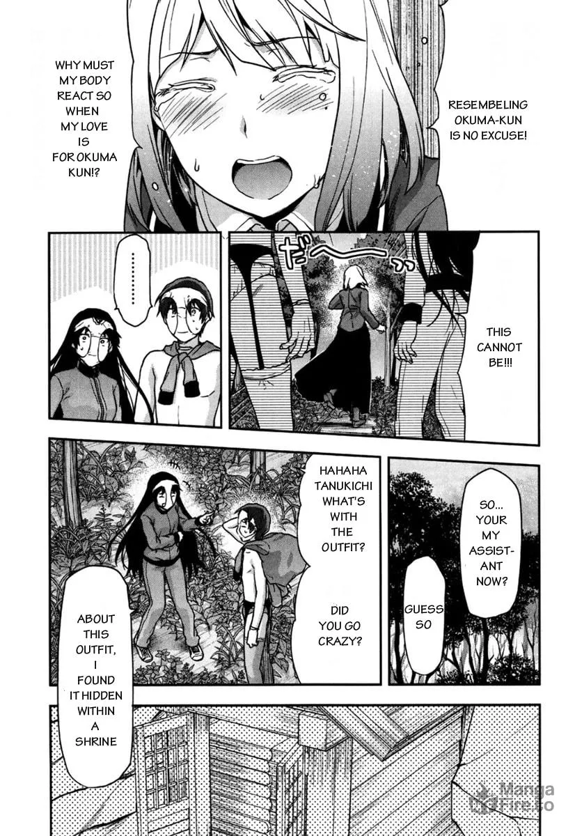 SHIMONETA: A Boring World Where the Concept of Dirty Jokes Doesn’t Exist Chapter 6 page 10 - 