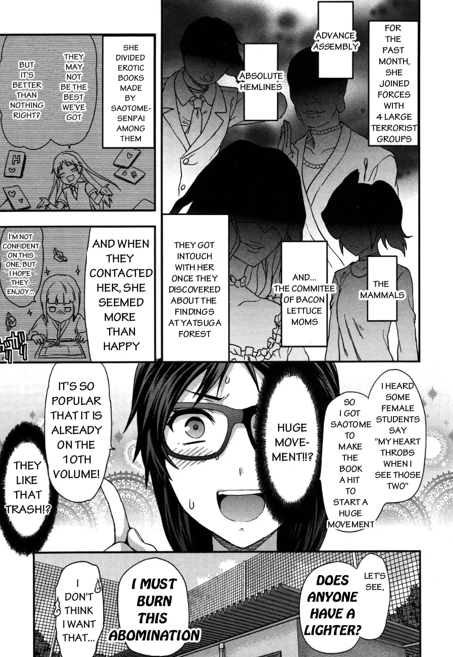 SHIMONETA: A Boring World Where the Concept of Dirty Jokes Doesn’t Exist Chapter 7 page 11 - 