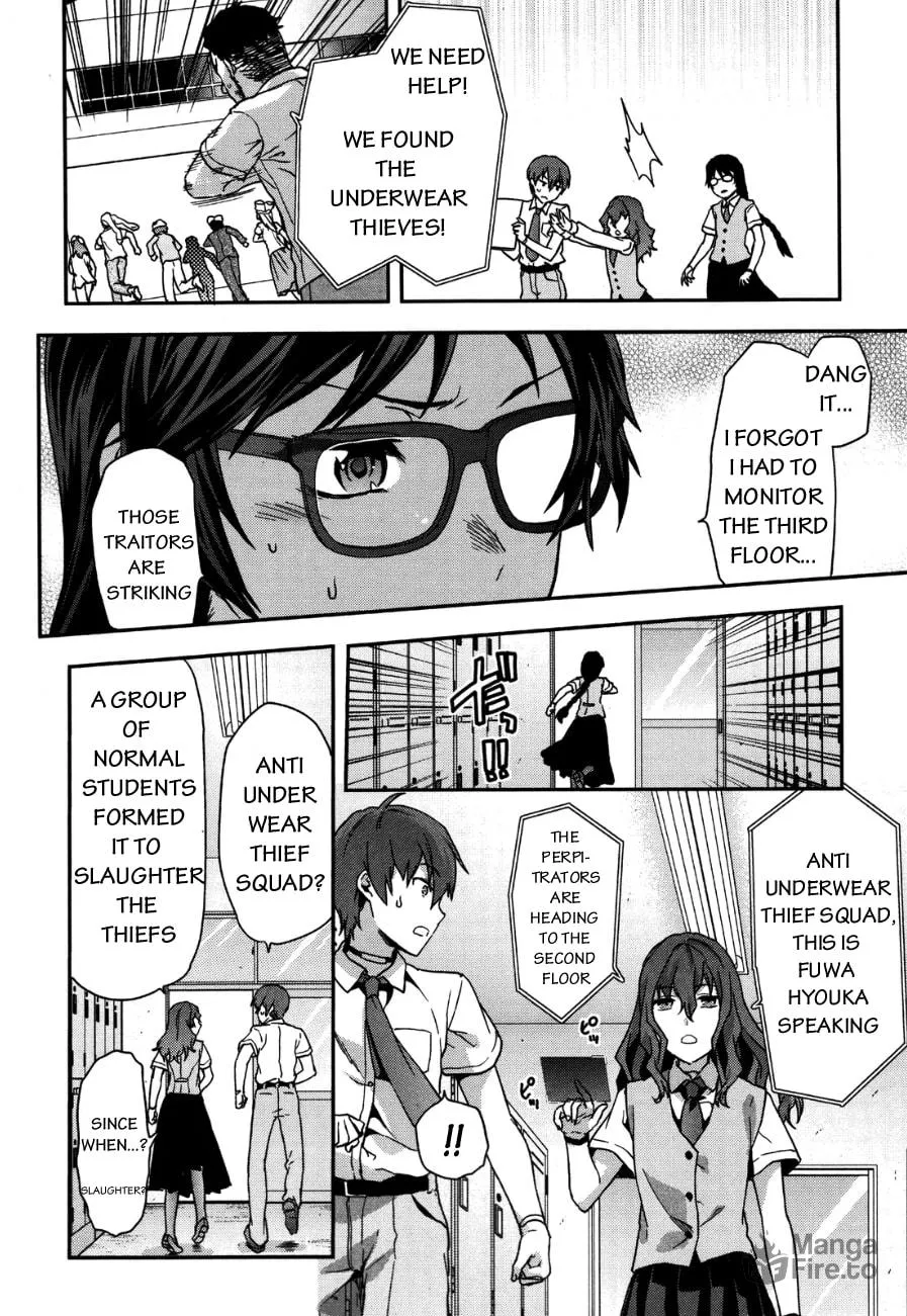 SHIMONETA: A Boring World Where the Concept of Dirty Jokes Doesn’t Exist Chapter 7 page 12 - 