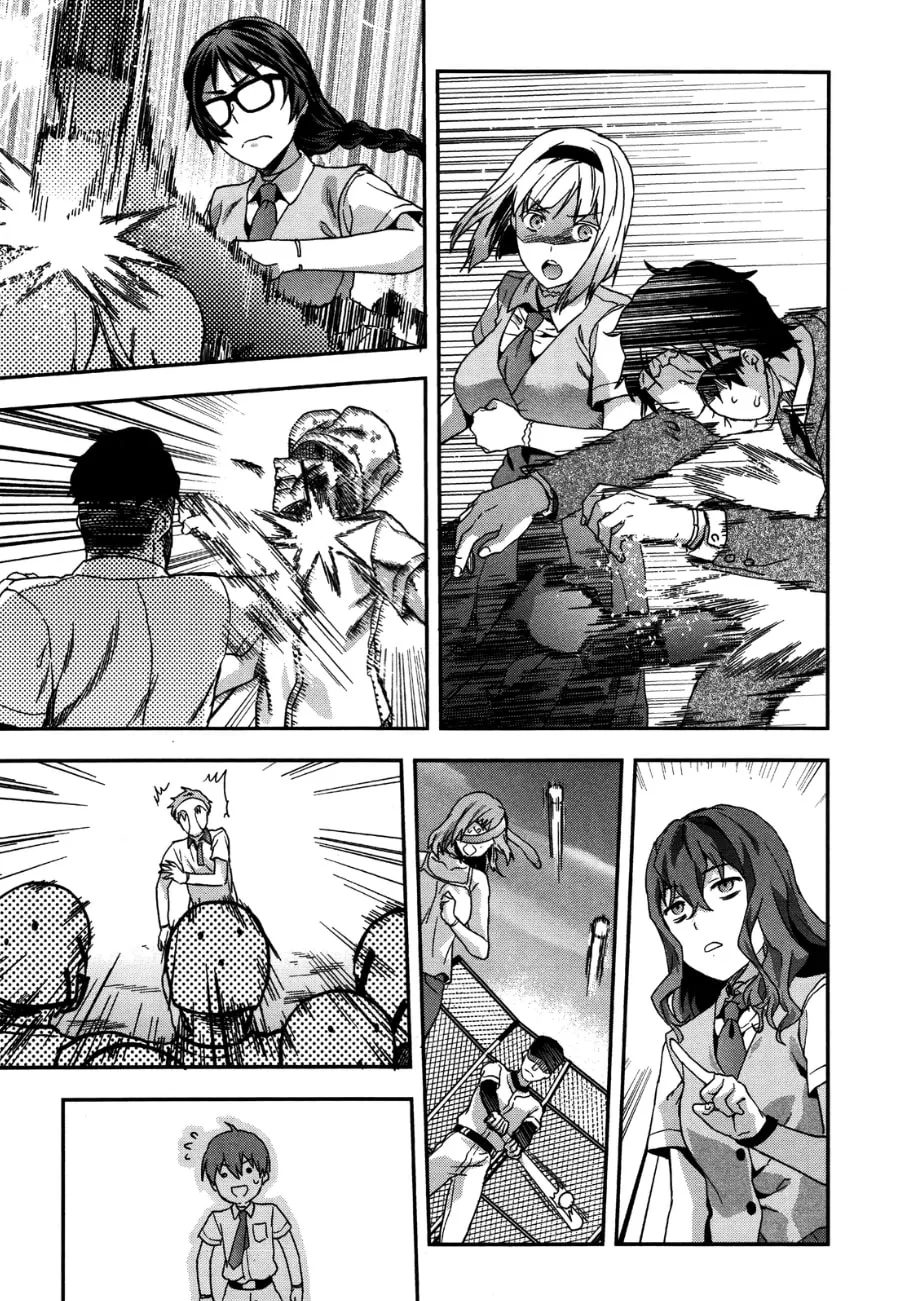 SHIMONETA: A Boring World Where the Concept of Dirty Jokes Doesn’t Exist Chapter 7 page 13 - 
