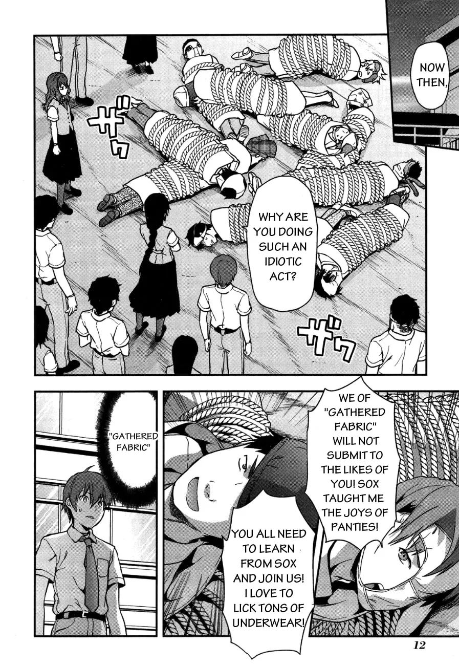 SHIMONETA: A Boring World Where the Concept of Dirty Jokes Doesn’t Exist Chapter 7 page 14 - 