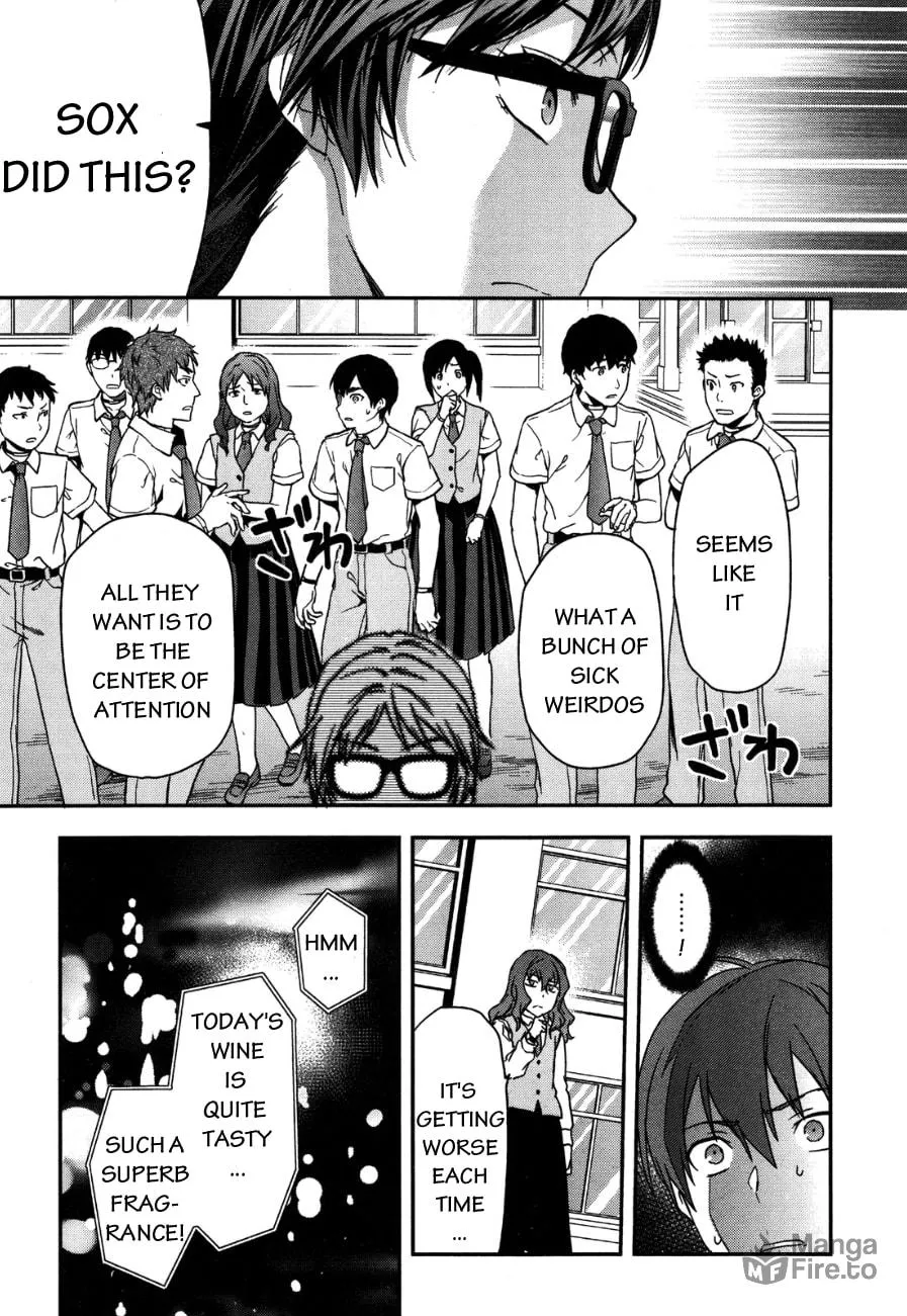 SHIMONETA: A Boring World Where the Concept of Dirty Jokes Doesn’t Exist Chapter 7 page 15 - 