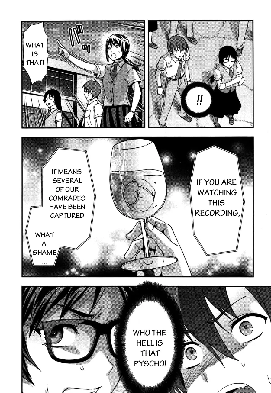 SHIMONETA: A Boring World Where the Concept of Dirty Jokes Doesn’t Exist Chapter 7 page 16 - 