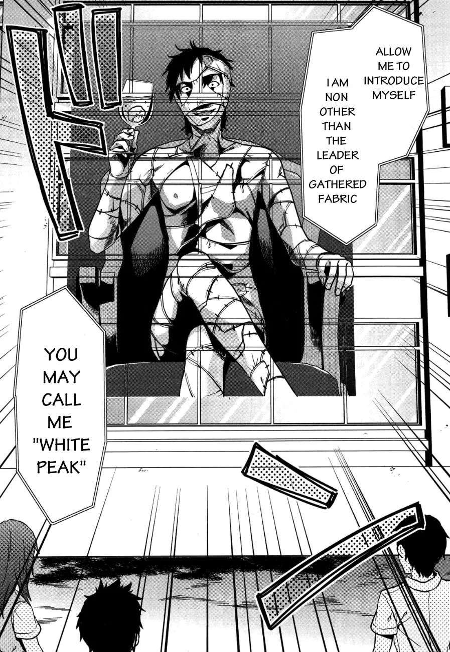 SHIMONETA: A Boring World Where the Concept of Dirty Jokes Doesn’t Exist Chapter 7 page 17 - 