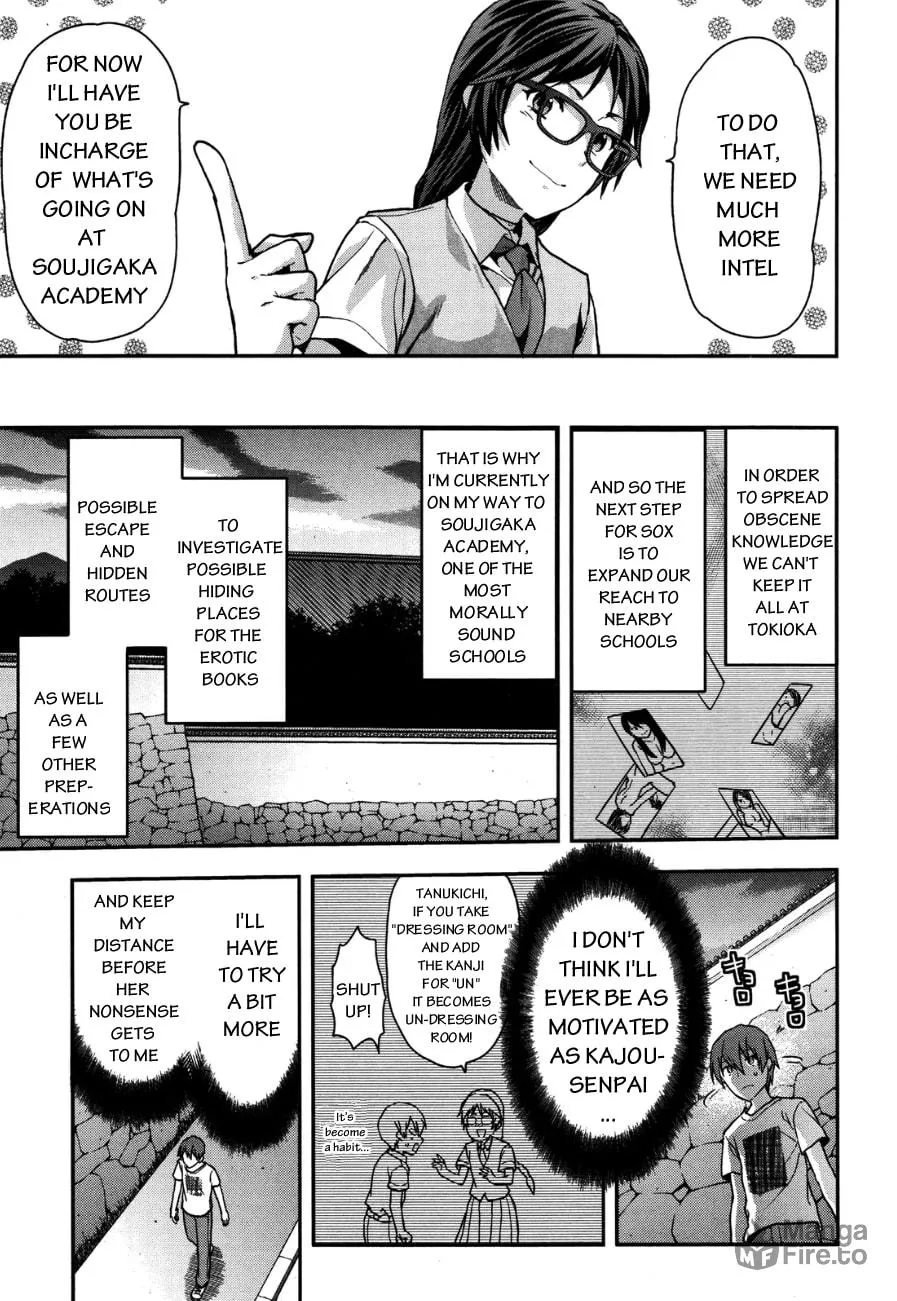 SHIMONETA: A Boring World Where the Concept of Dirty Jokes Doesn’t Exist Chapter 7 page 21 - 