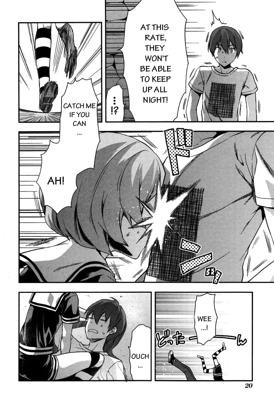 SHIMONETA: A Boring World Where the Concept of Dirty Jokes Doesn’t Exist Chapter 7 page 22 - 
