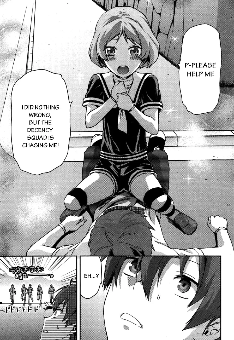 SHIMONETA: A Boring World Where the Concept of Dirty Jokes Doesn’t Exist Chapter 7 page 23 - 