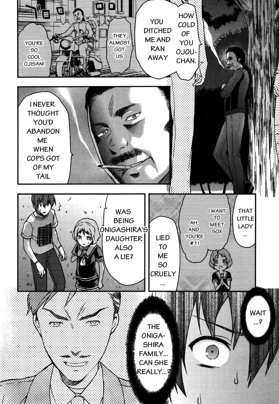 SHIMONETA: A Boring World Where the Concept of Dirty Jokes Doesn’t Exist Chapter 7 page 26 - 