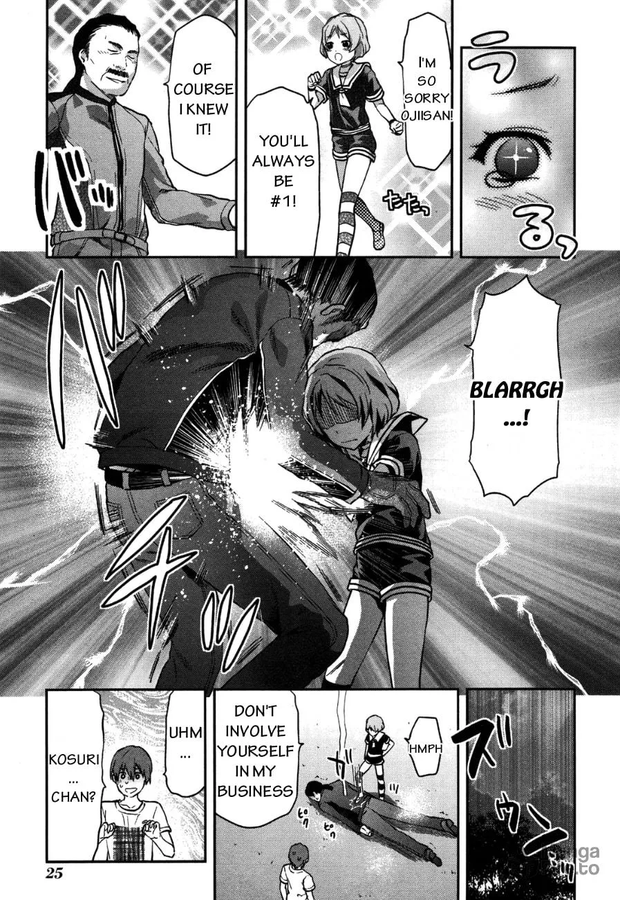 SHIMONETA: A Boring World Where the Concept of Dirty Jokes Doesn’t Exist Chapter 7 page 27 - 