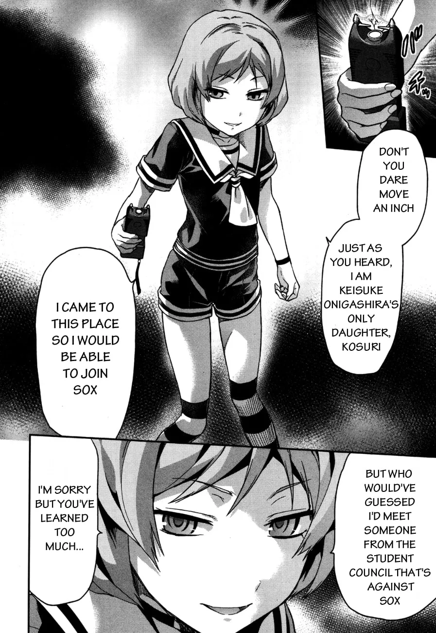 SHIMONETA: A Boring World Where the Concept of Dirty Jokes Doesn’t Exist Chapter 7 page 28 - 