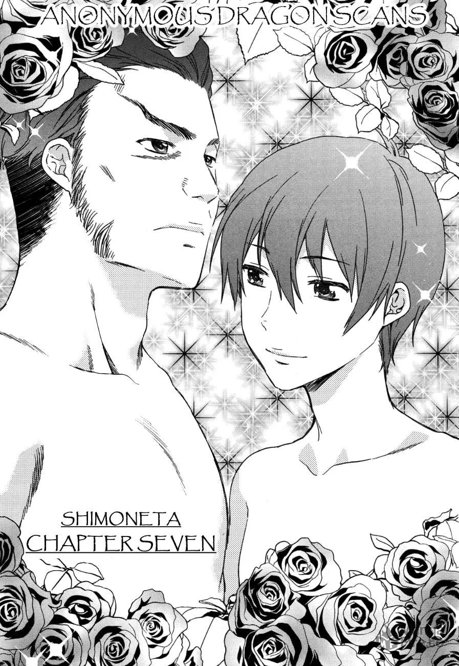 SHIMONETA: A Boring World Where the Concept of Dirty Jokes Doesn’t Exist Chapter 7 page 5 - 