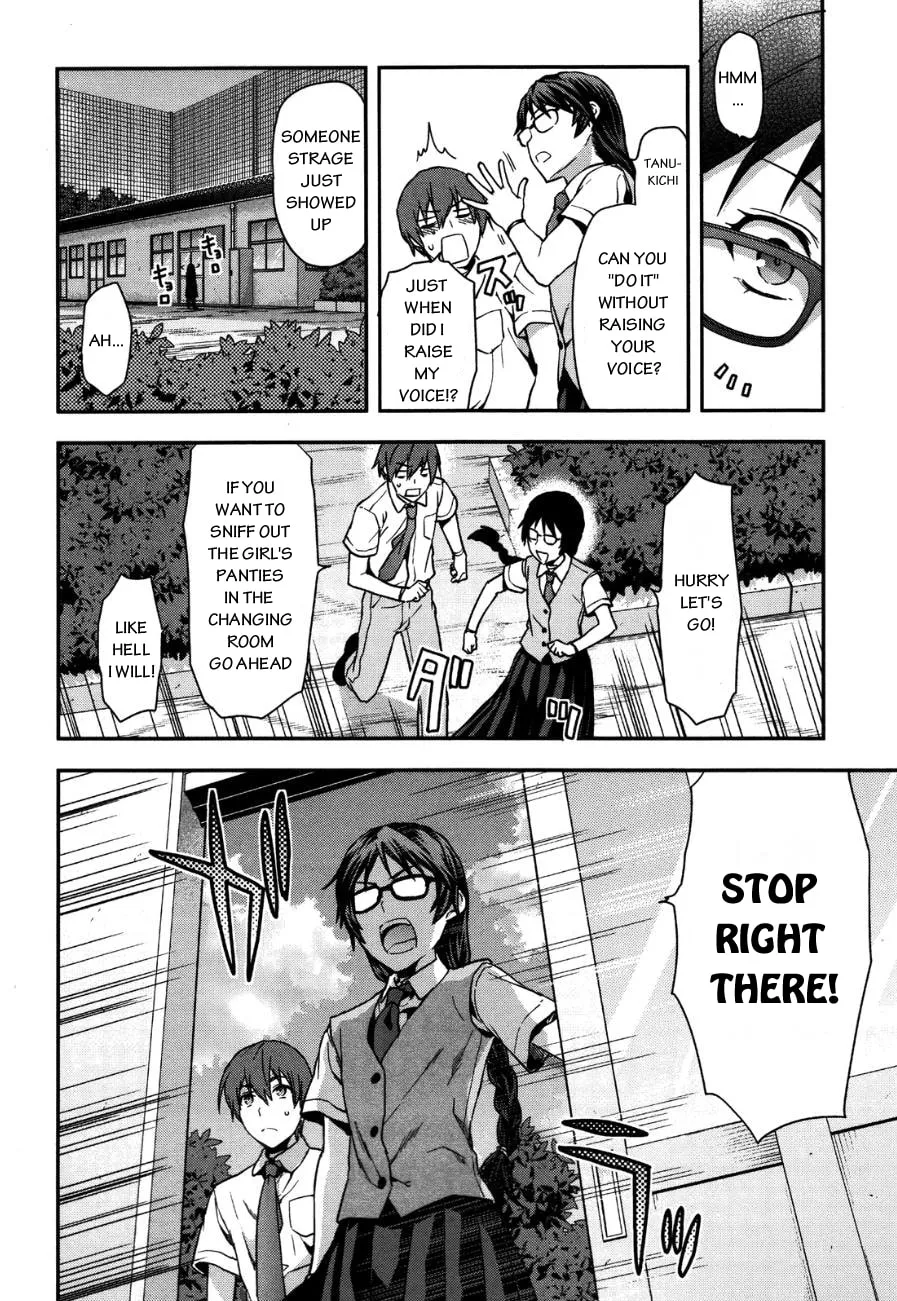 SHIMONETA: A Boring World Where the Concept of Dirty Jokes Doesn’t Exist Chapter 7 page 8 - 