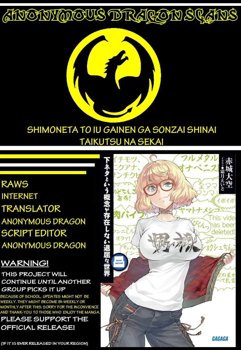 SHIMONETA: A Boring World Where the Concept of Dirty Jokes Doesn’t Exist Chapter 8 page 1 - 