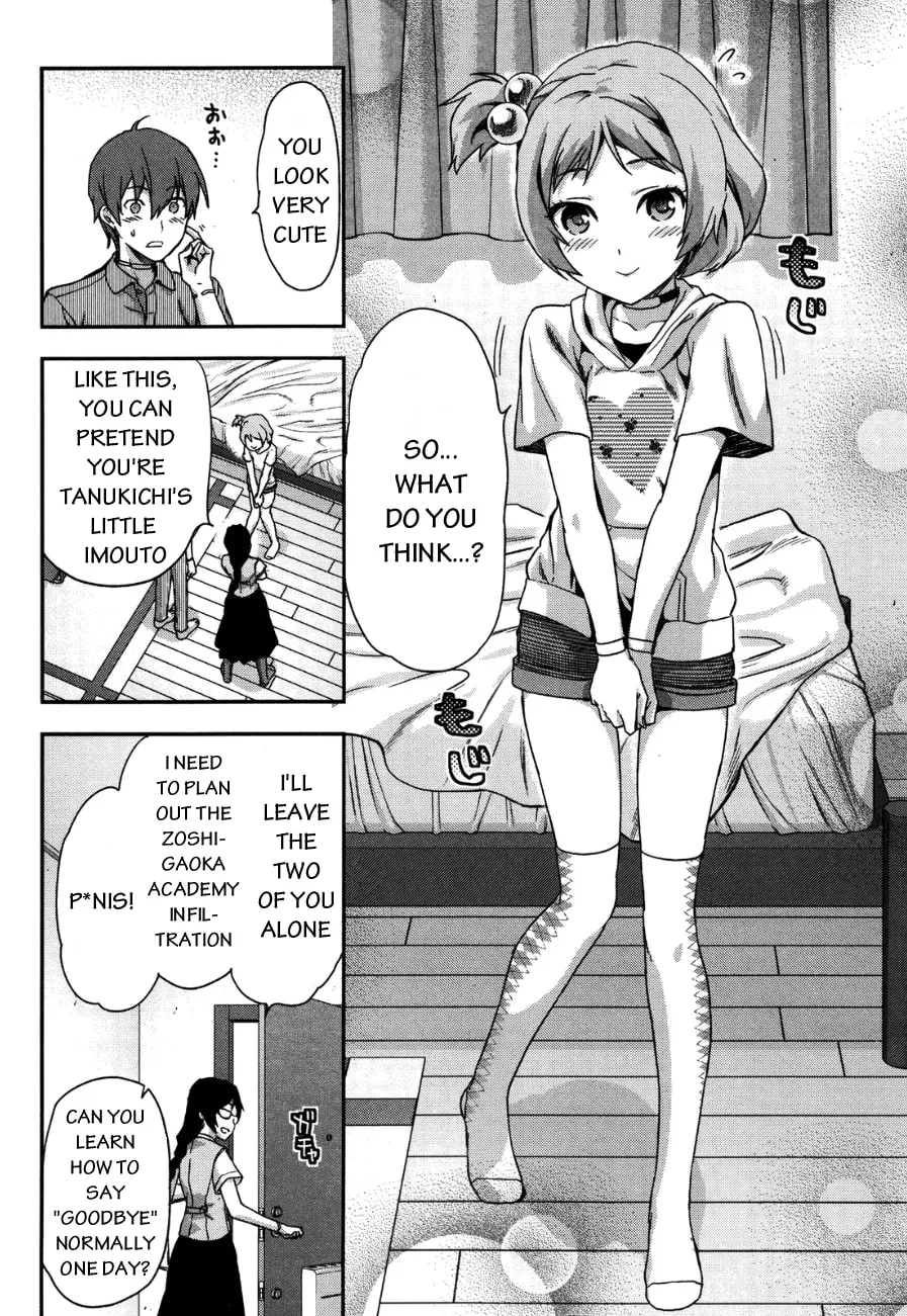 SHIMONETA: A Boring World Where the Concept of Dirty Jokes Doesn’t Exist Chapter 8 page 11 - 