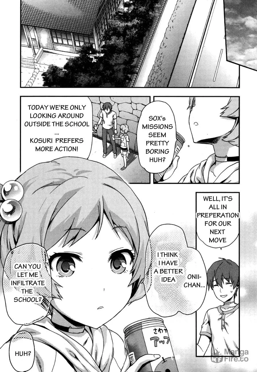 SHIMONETA: A Boring World Where the Concept of Dirty Jokes Doesn’t Exist Chapter 8 page 12 - 