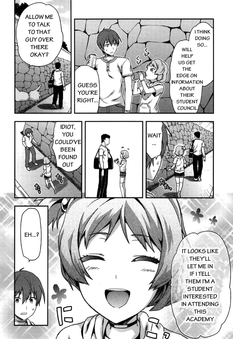 SHIMONETA: A Boring World Where the Concept of Dirty Jokes Doesn’t Exist Chapter 8 page 13 - 