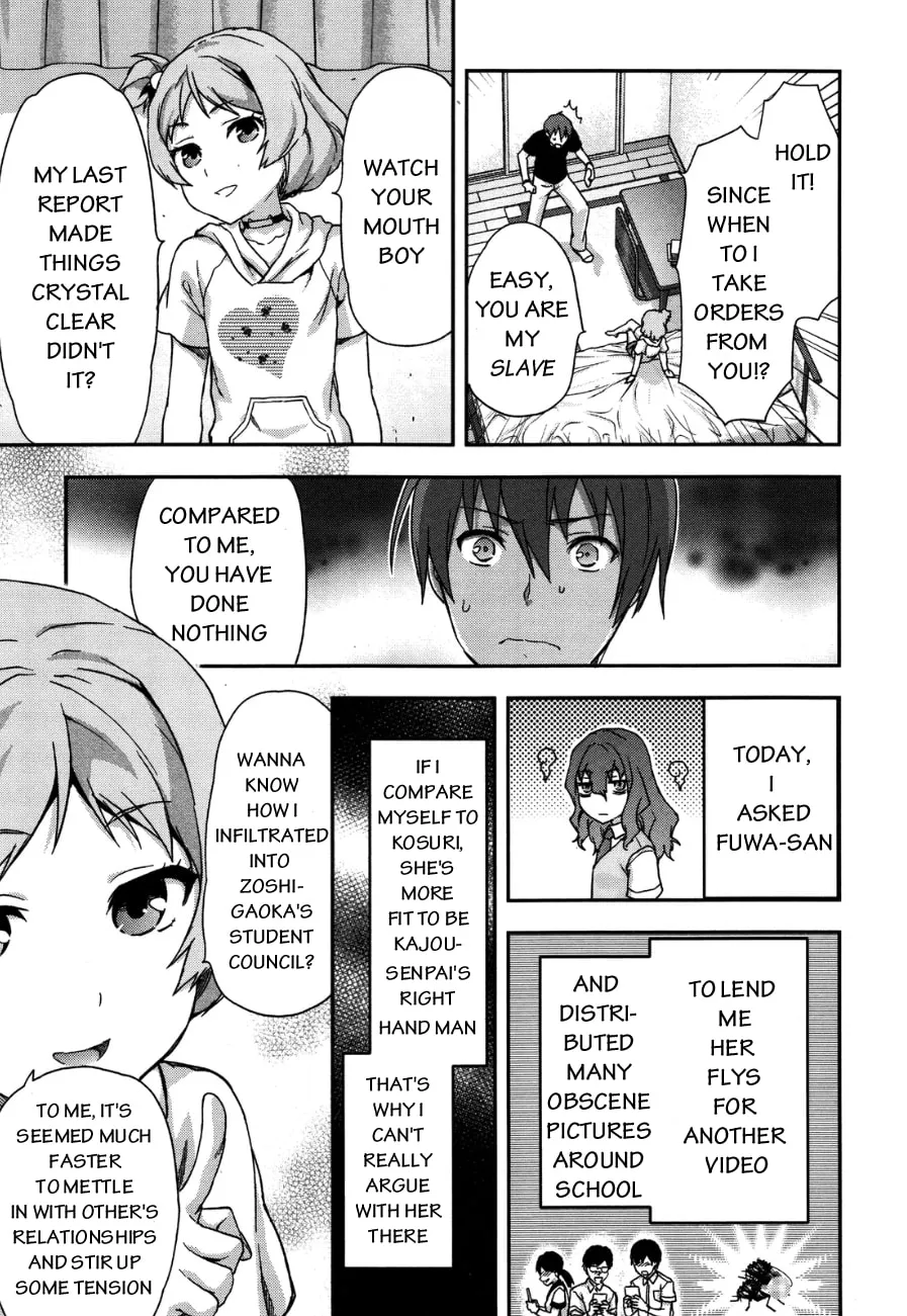 SHIMONETA: A Boring World Where the Concept of Dirty Jokes Doesn’t Exist Chapter 8 page 16 - 