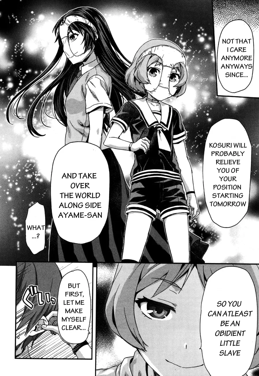 SHIMONETA: A Boring World Where the Concept of Dirty Jokes Doesn’t Exist Chapter 8 page 19 - 