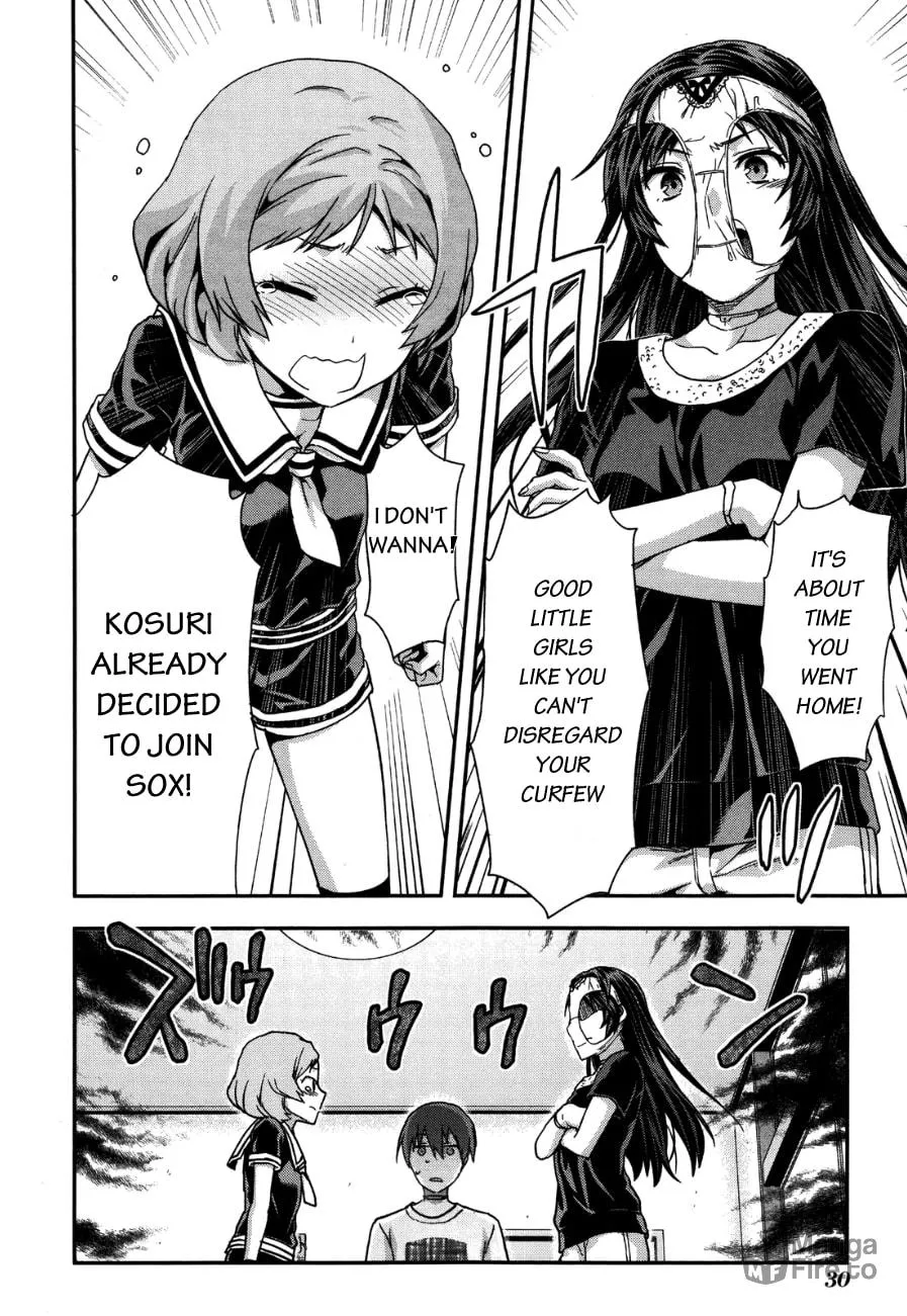 SHIMONETA: A Boring World Where the Concept of Dirty Jokes Doesn’t Exist Chapter 8 page 3 - 