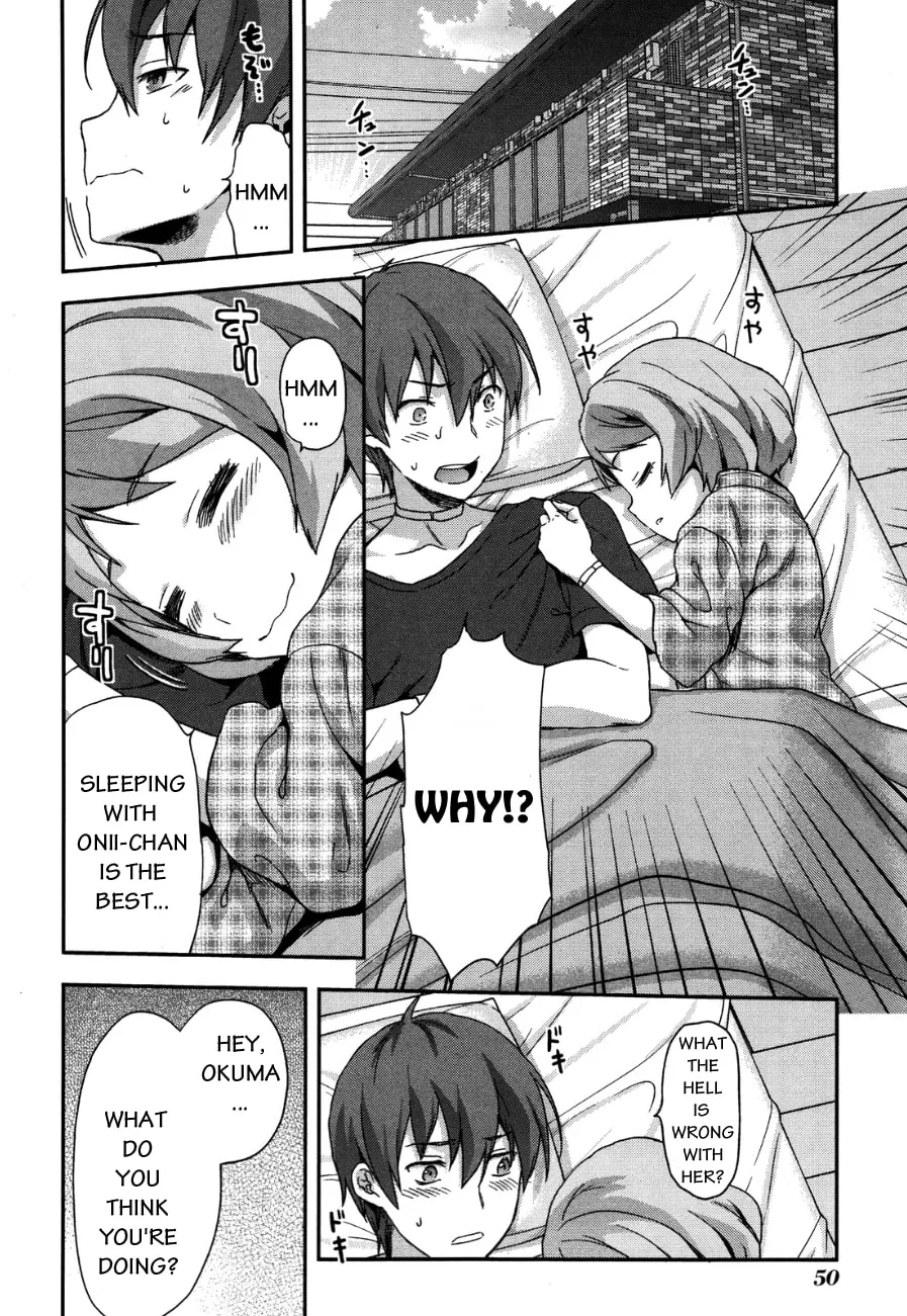 SHIMONETA: A Boring World Where the Concept of Dirty Jokes Doesn’t Exist Chapter 8 page 23 - 