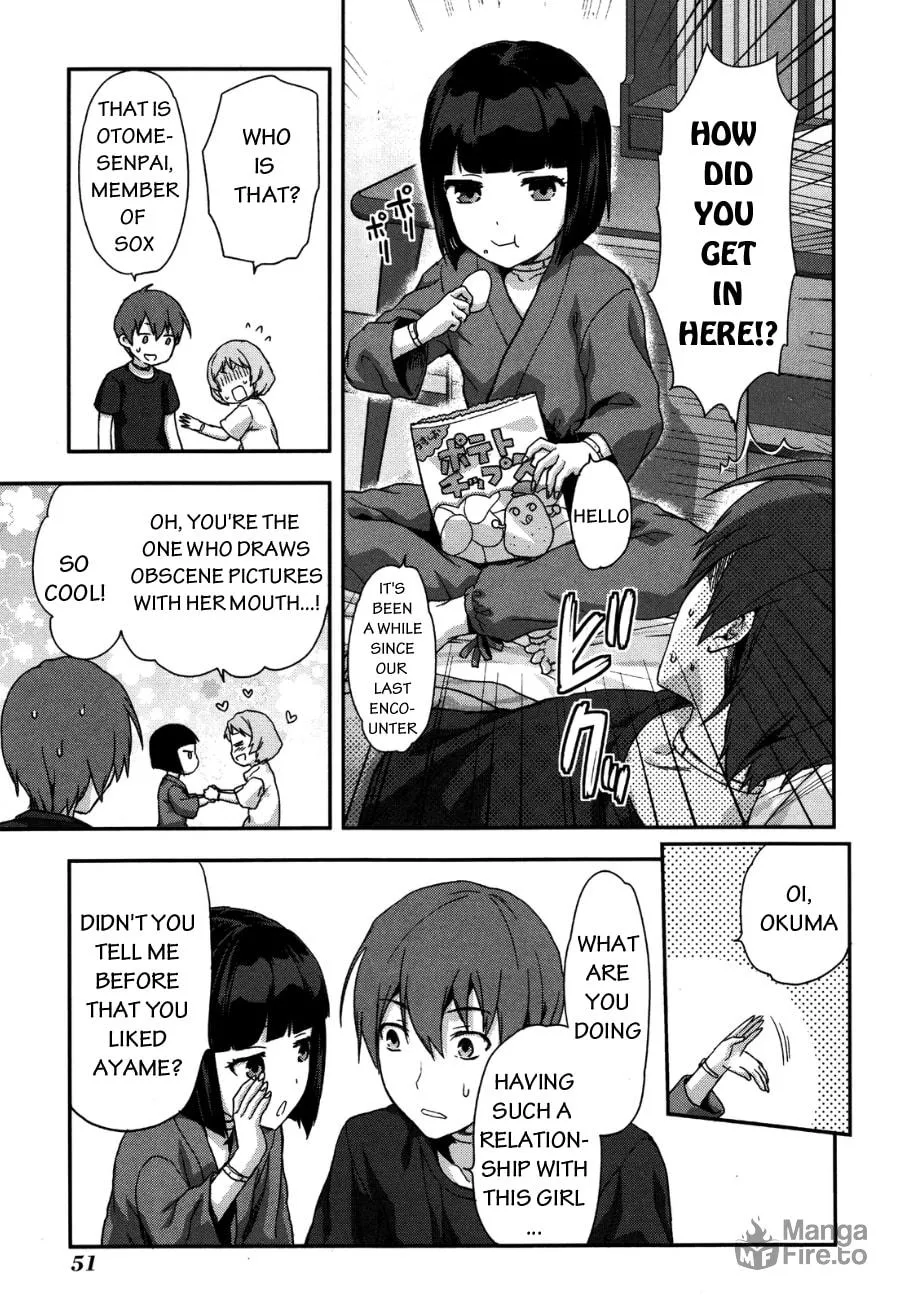 SHIMONETA: A Boring World Where the Concept of Dirty Jokes Doesn’t Exist Chapter 8 page 24 - 