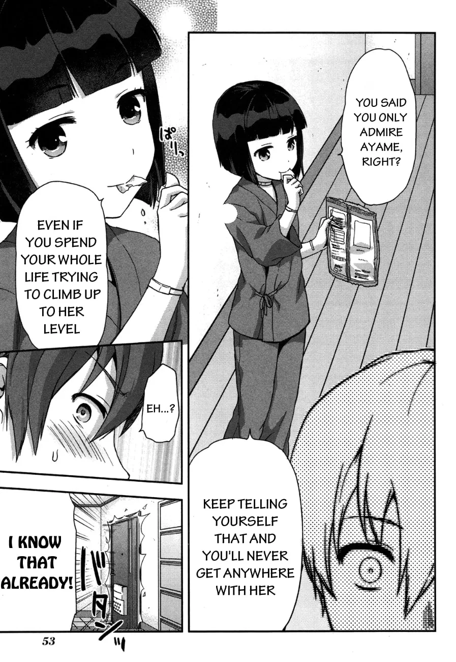 SHIMONETA: A Boring World Where the Concept of Dirty Jokes Doesn’t Exist Chapter 8 page 26 - 