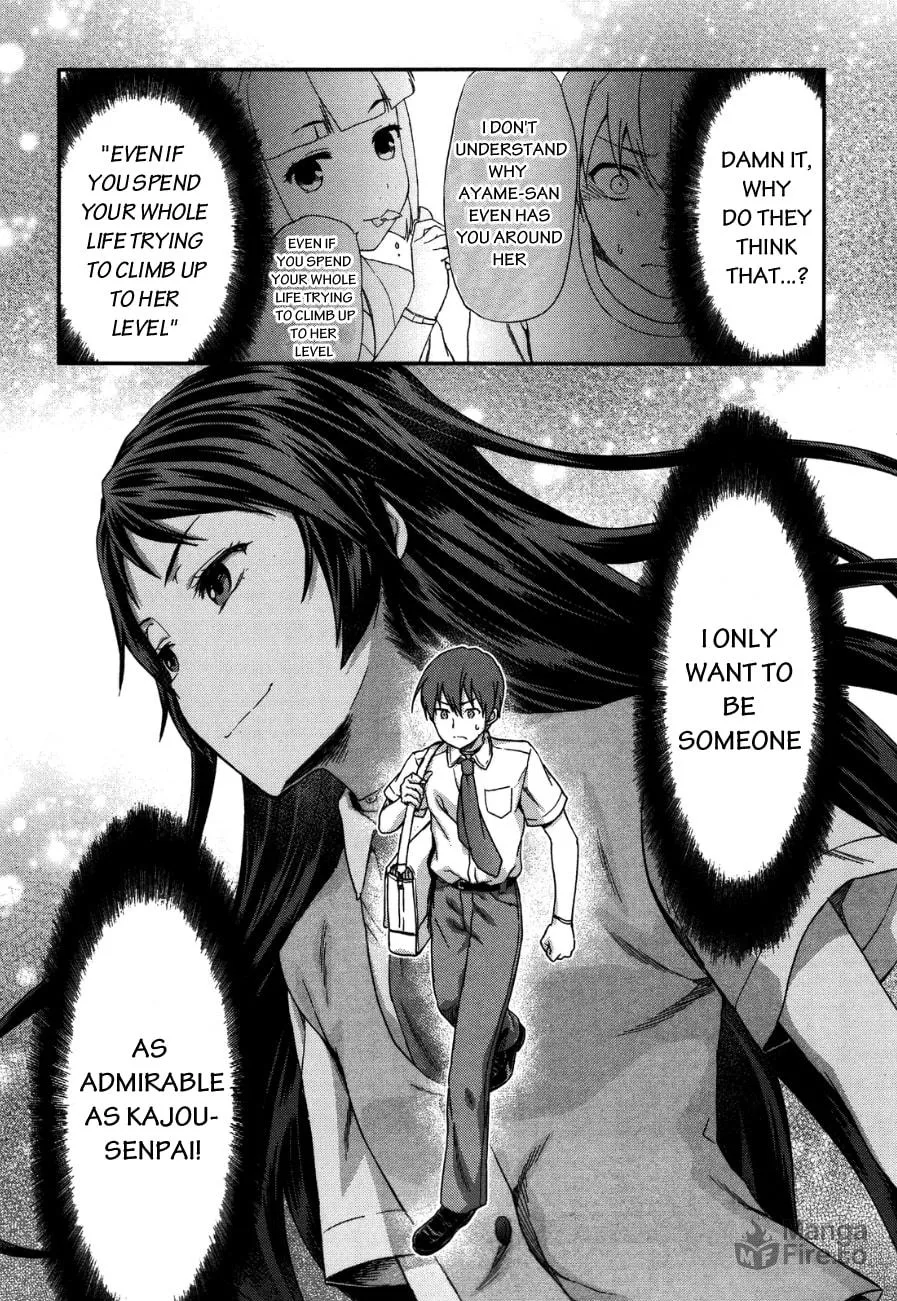 SHIMONETA: A Boring World Where the Concept of Dirty Jokes Doesn’t Exist Chapter 8 page 27 - 