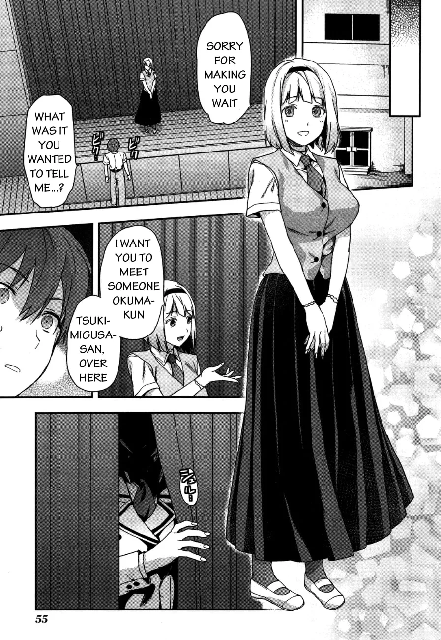 SHIMONETA: A Boring World Where the Concept of Dirty Jokes Doesn’t Exist Chapter 8 page 28 - 