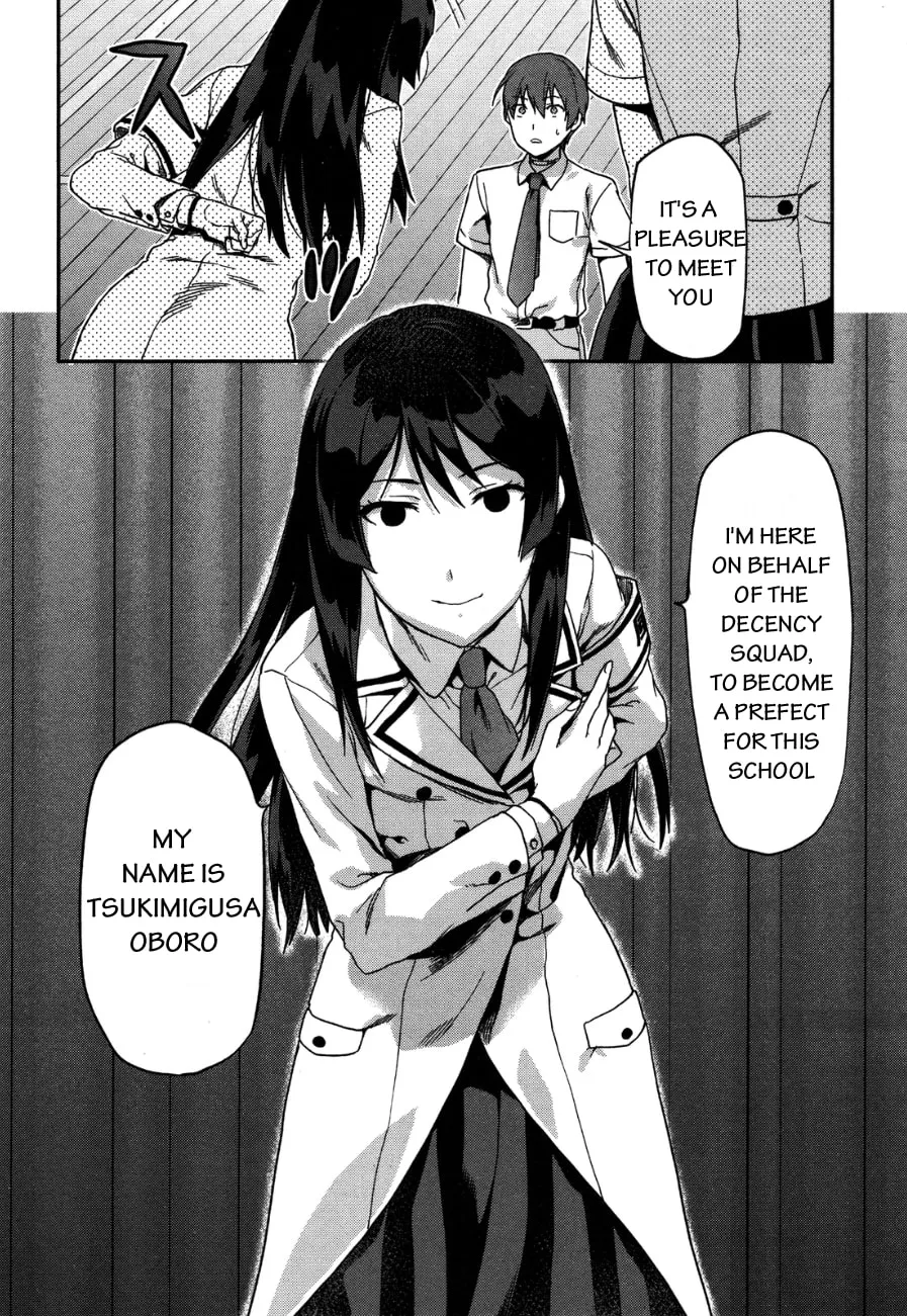 SHIMONETA: A Boring World Where the Concept of Dirty Jokes Doesn’t Exist Chapter 8 page 29 - 