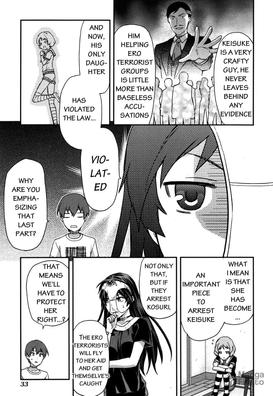 SHIMONETA: A Boring World Where the Concept of Dirty Jokes Doesn’t Exist Chapter 8 page 6 - 