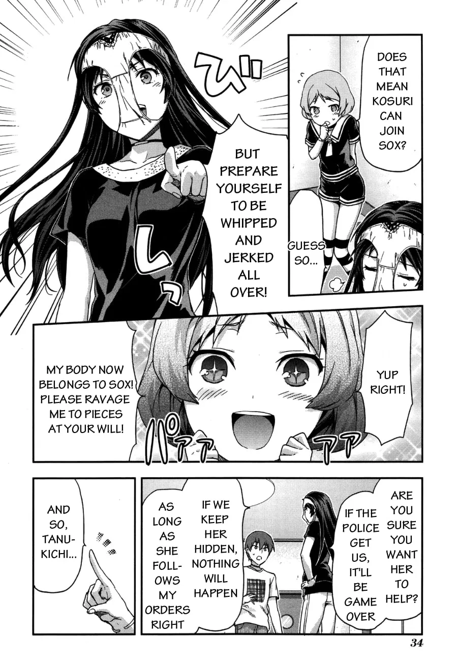 SHIMONETA: A Boring World Where the Concept of Dirty Jokes Doesn’t Exist Chapter 8 page 7 - 