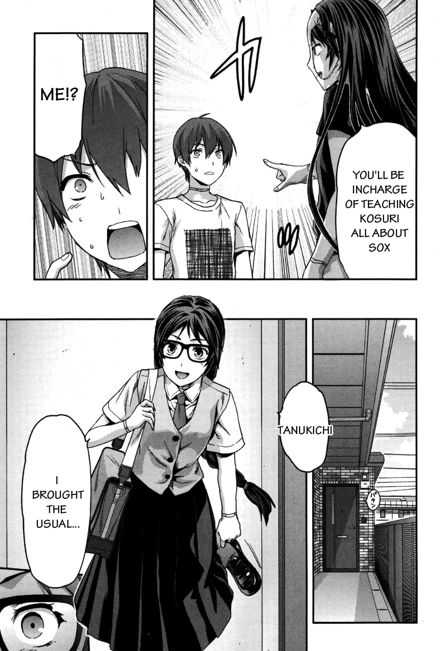 SHIMONETA: A Boring World Where the Concept of Dirty Jokes Doesn’t Exist Chapter 8 page 8 - 
