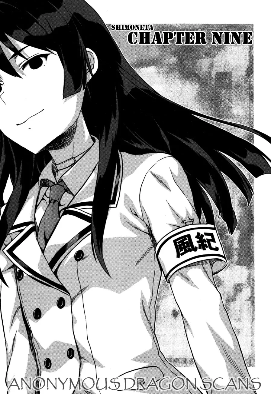 SHIMONETA: A Boring World Where the Concept of Dirty Jokes Doesn’t Exist Chapter 9 page 2 - 
