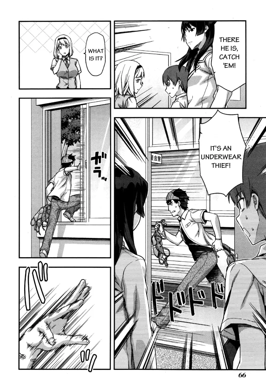 SHIMONETA: A Boring World Where the Concept of Dirty Jokes Doesn’t Exist Chapter 9 page 11 - 