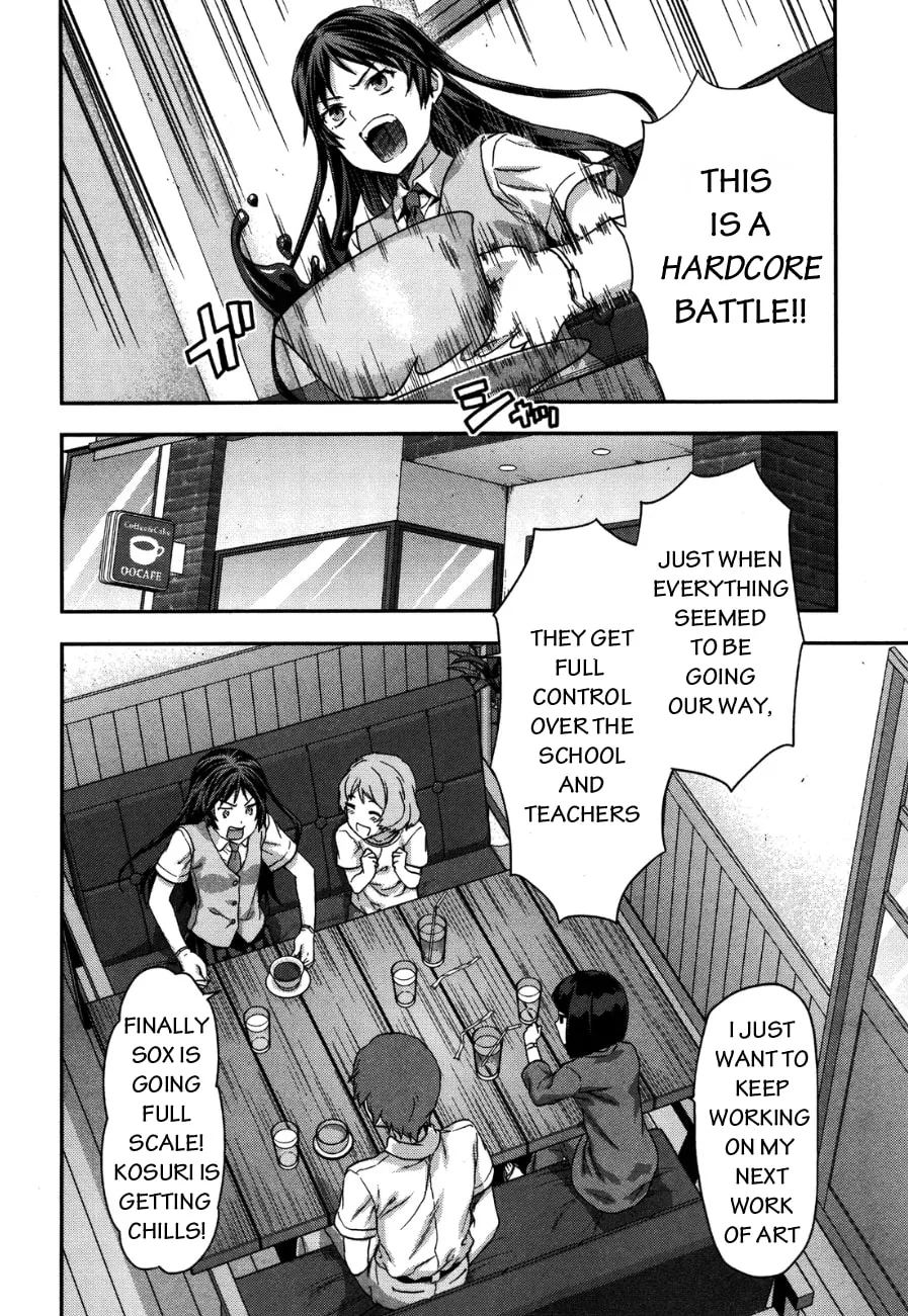 SHIMONETA: A Boring World Where the Concept of Dirty Jokes Doesn’t Exist Chapter 9 page 13 - 