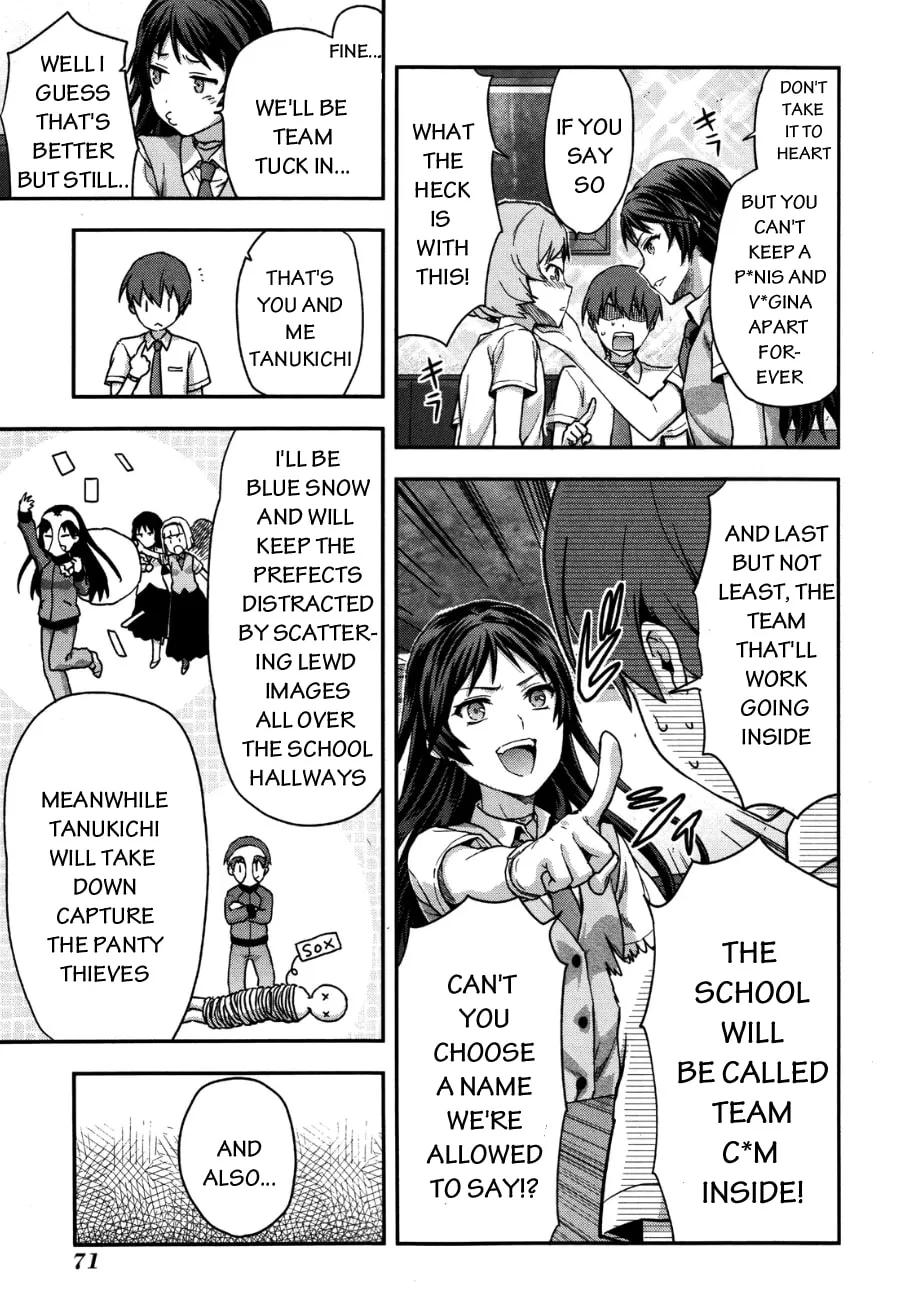 SHIMONETA: A Boring World Where the Concept of Dirty Jokes Doesn’t Exist Chapter 9 page 16 - 