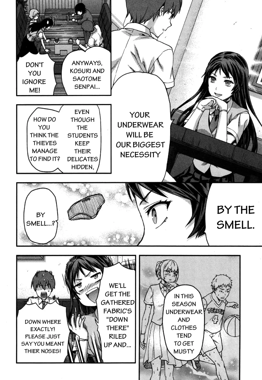 SHIMONETA: A Boring World Where the Concept of Dirty Jokes Doesn’t Exist Chapter 9 page 17 - 