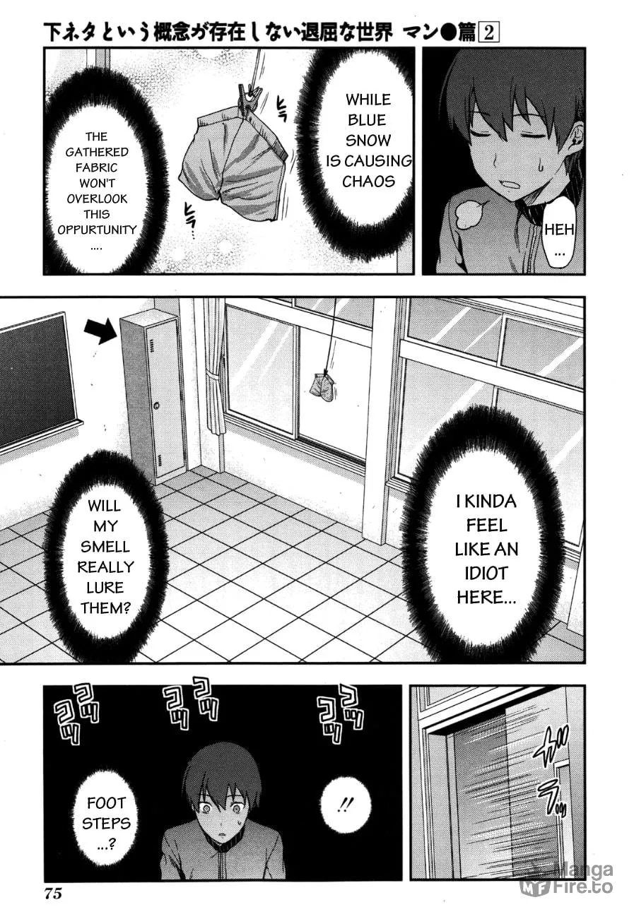 SHIMONETA: A Boring World Where the Concept of Dirty Jokes Doesn’t Exist Chapter 9 page 20 - 
