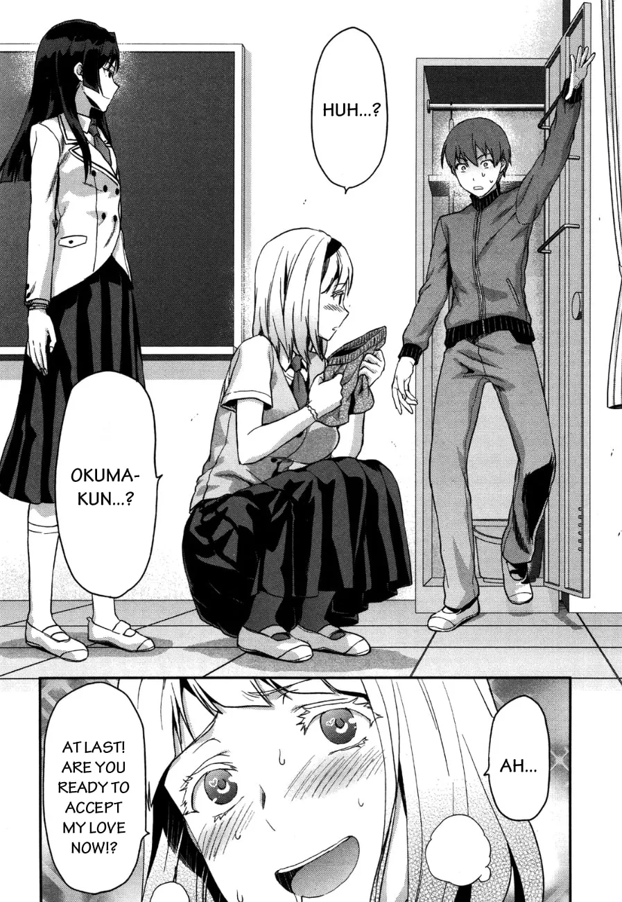 SHIMONETA: A Boring World Where the Concept of Dirty Jokes Doesn’t Exist Chapter 9 page 22 - 