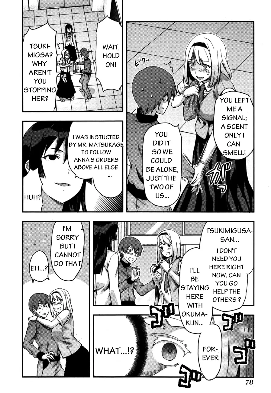 SHIMONETA: A Boring World Where the Concept of Dirty Jokes Doesn’t Exist Chapter 9 page 23 - 