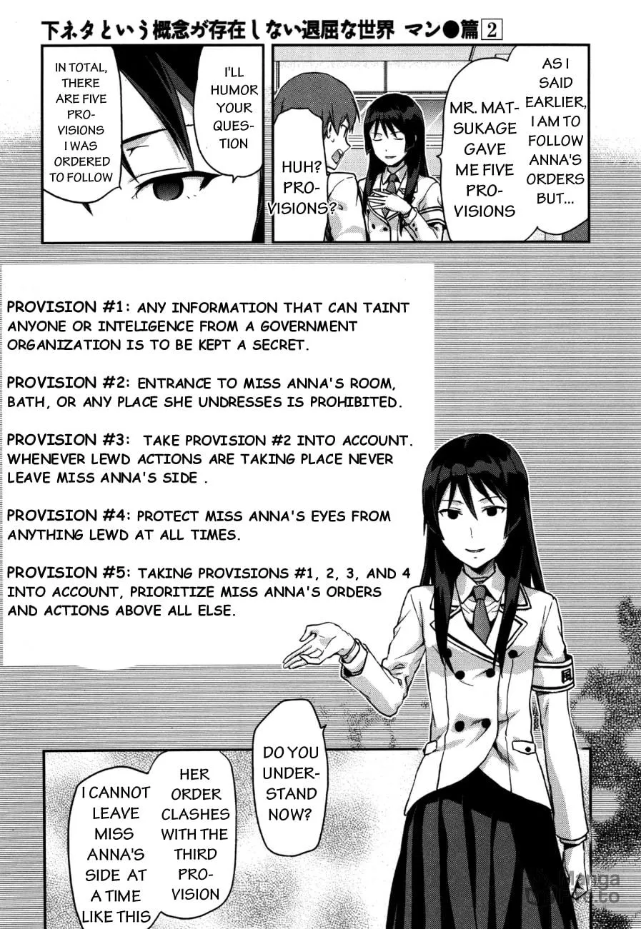 SHIMONETA: A Boring World Where the Concept of Dirty Jokes Doesn’t Exist Chapter 9 page 24 - 