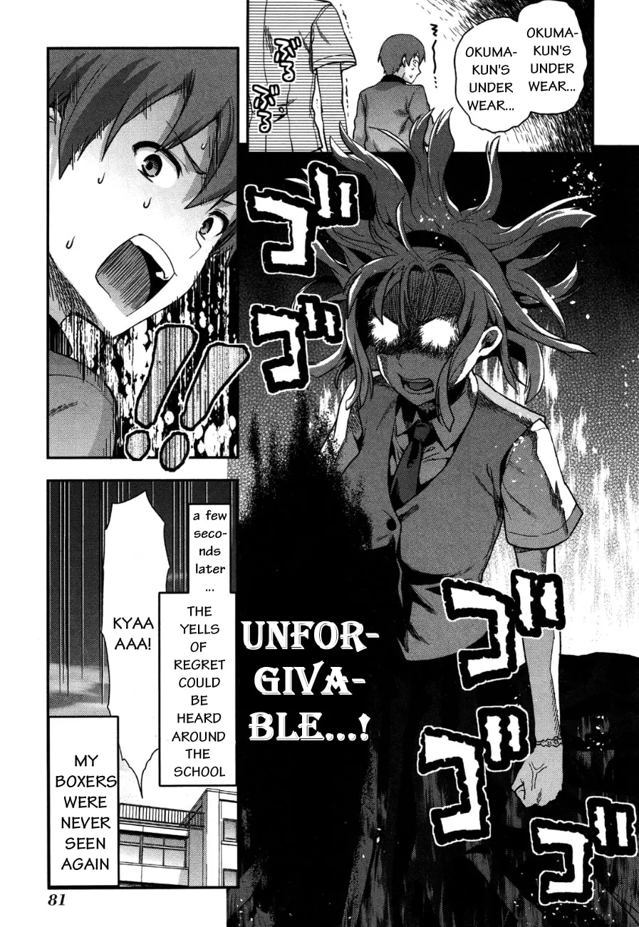 SHIMONETA: A Boring World Where the Concept of Dirty Jokes Doesn’t Exist Chapter 9 page 26 - 