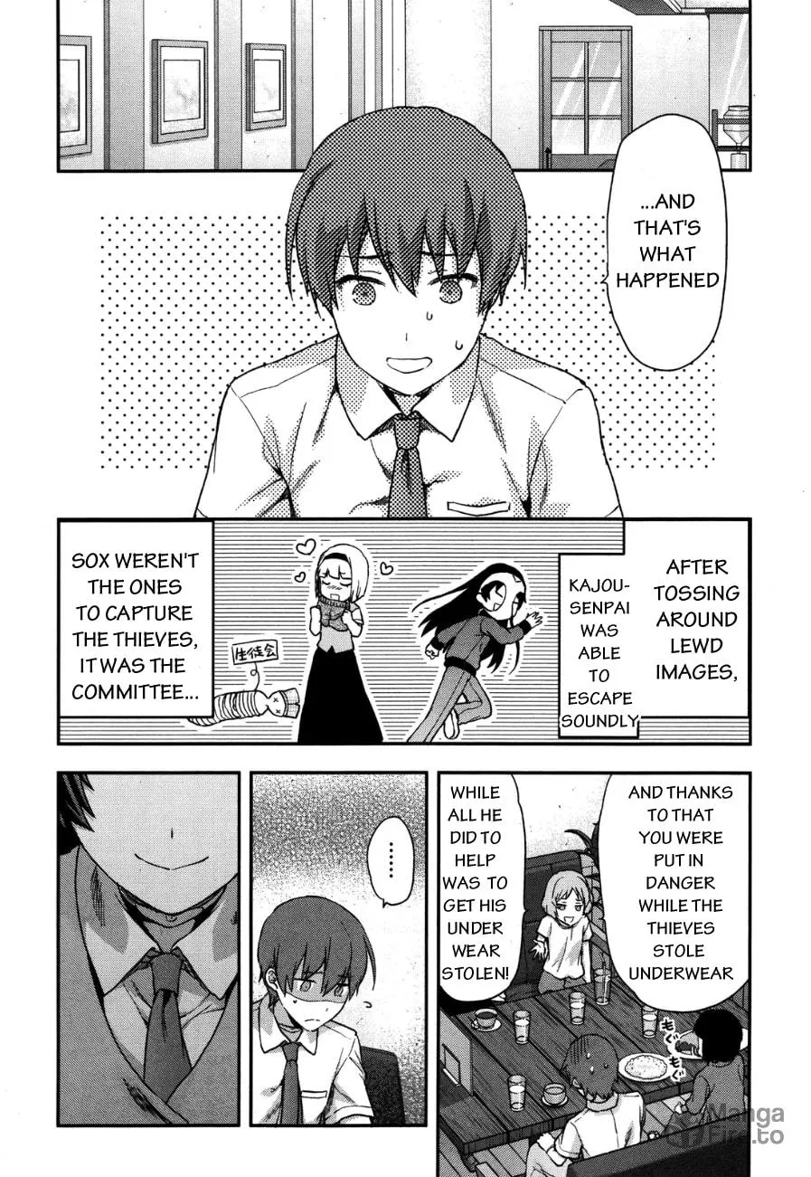 SHIMONETA: A Boring World Where the Concept of Dirty Jokes Doesn’t Exist Chapter 9 page 27 - 
