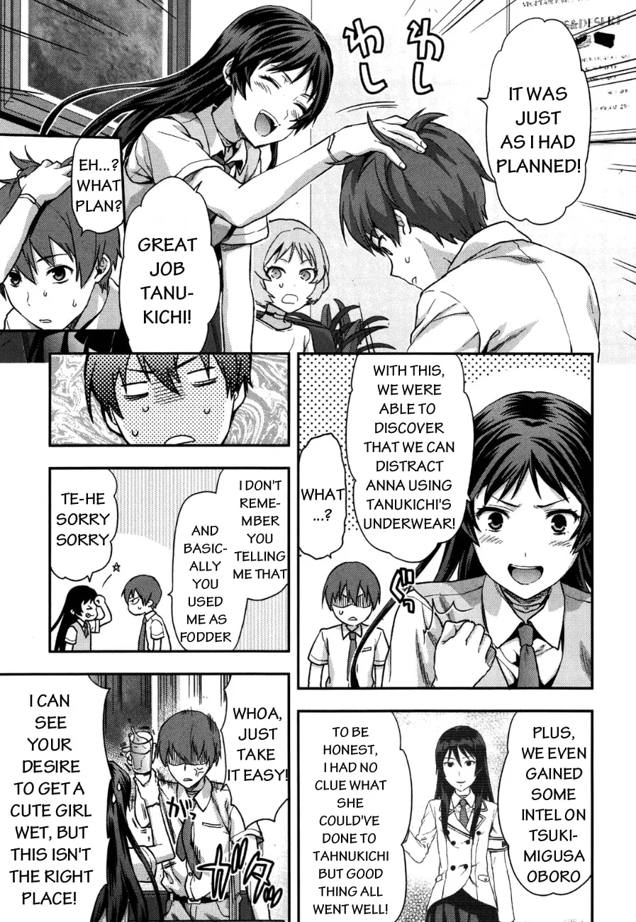 SHIMONETA: A Boring World Where the Concept of Dirty Jokes Doesn’t Exist Chapter 9 page 28 - 