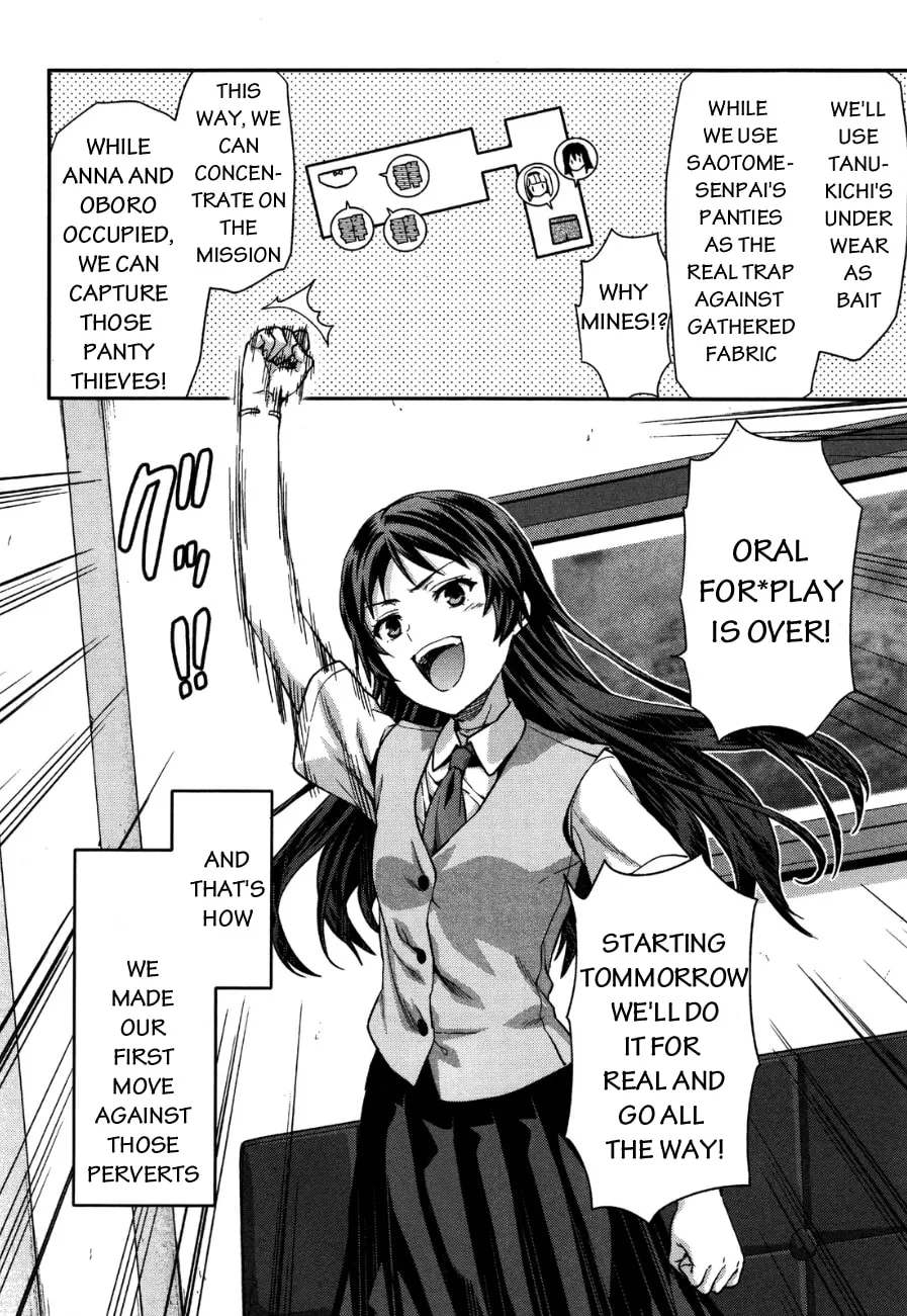 SHIMONETA: A Boring World Where the Concept of Dirty Jokes Doesn’t Exist Chapter 9 page 29 - 