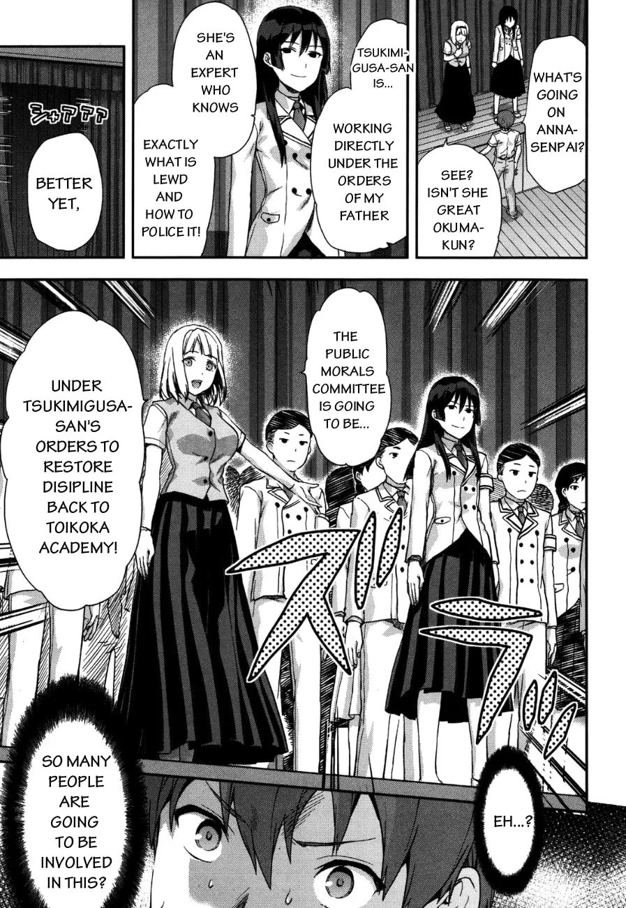 SHIMONETA: A Boring World Where the Concept of Dirty Jokes Doesn’t Exist Chapter 9 page 4 - 
