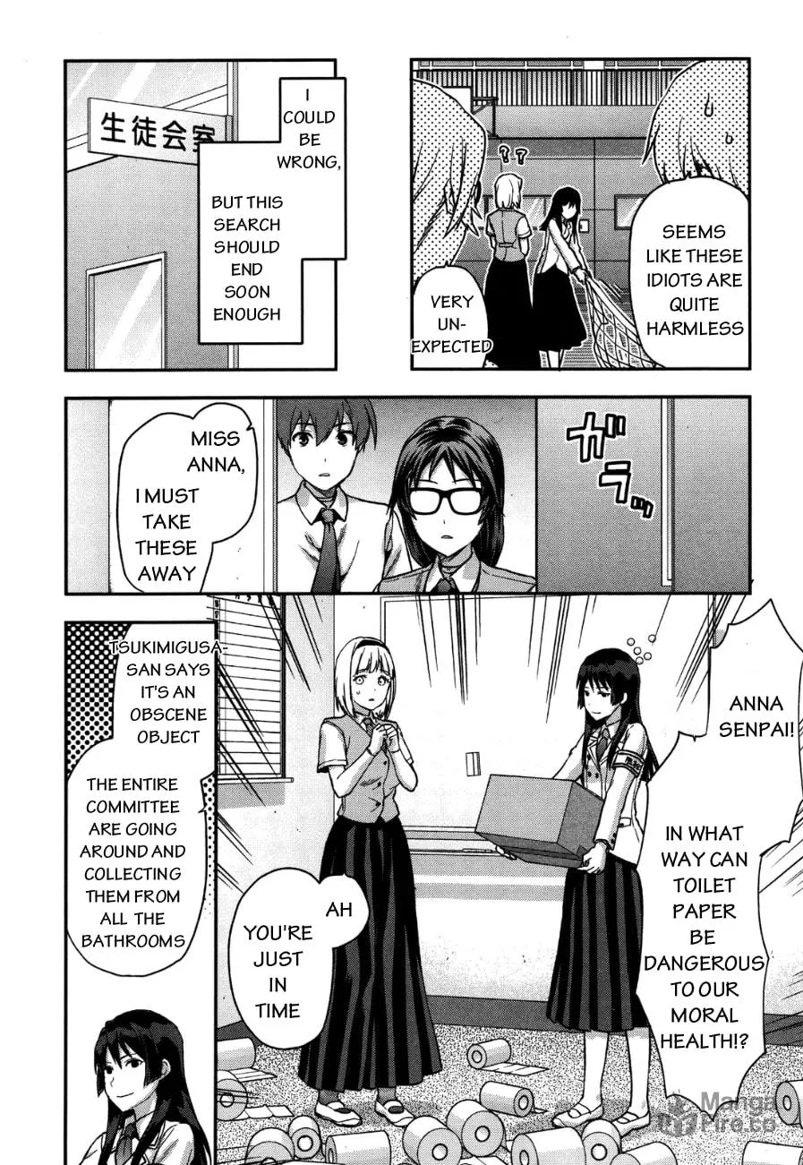 SHIMONETA: A Boring World Where the Concept of Dirty Jokes Doesn’t Exist Chapter 9 page 9 - 