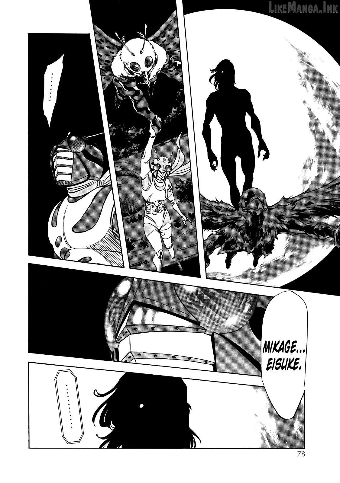 Shin Kamen Rider Spirits Chapter 49 page 6 - 
