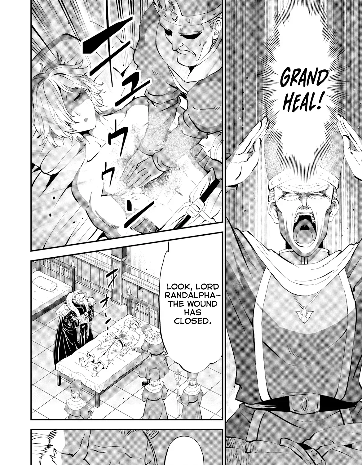 Shin Sekai Builders! ~Class 24 