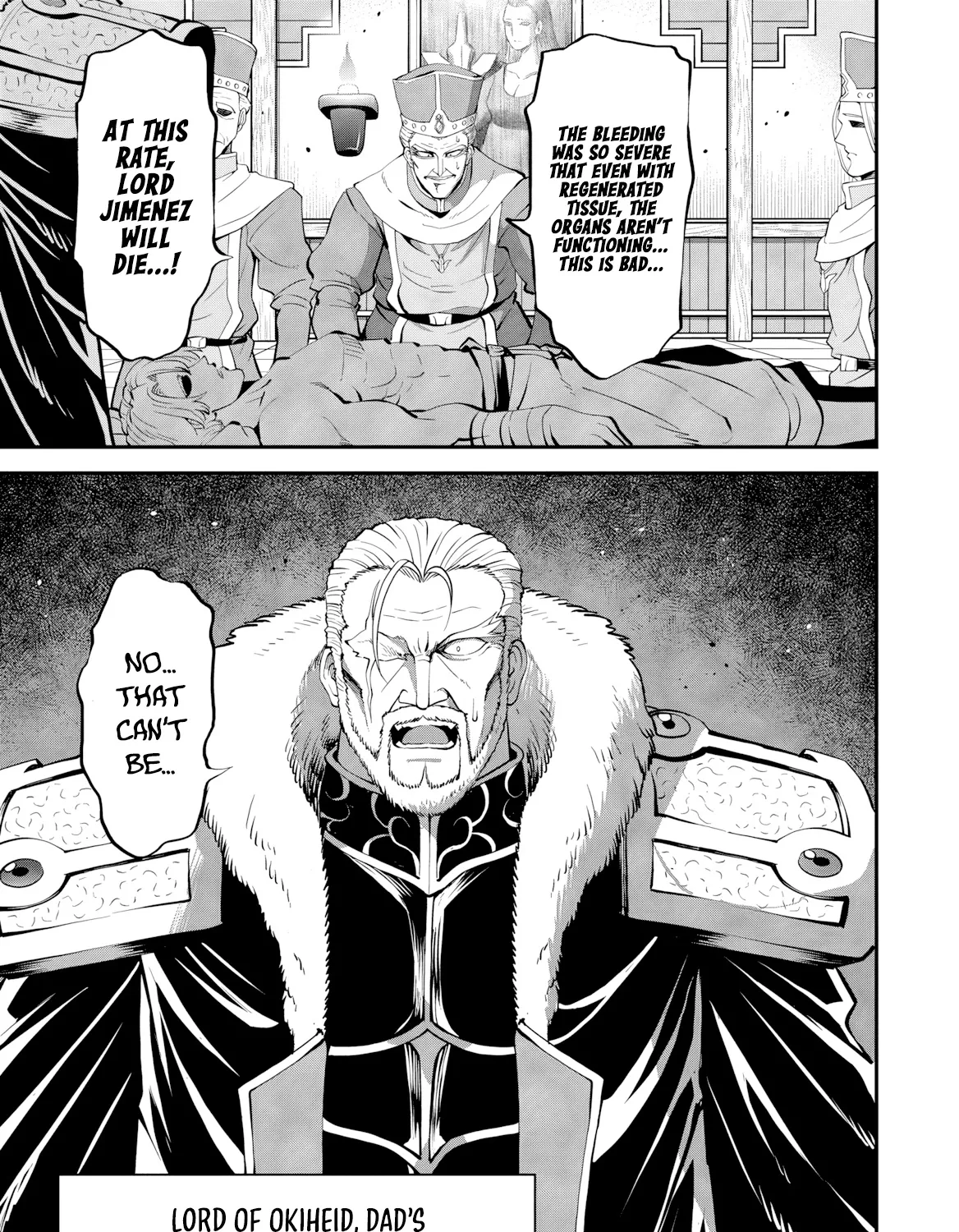 Shin Sekai Builders! ~Class 24 